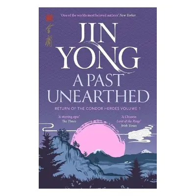 Past Unearthed - Yong, Jin