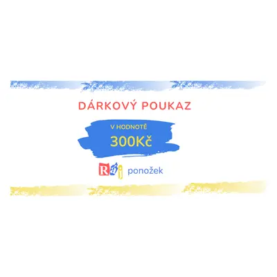 Dárkový poukaz z RÁJE PONOŽEK - 300 Kč poukázka 300Kč