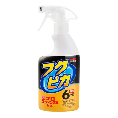 Rychlý detailer Soft99 Fukupika Spray (400 ml)