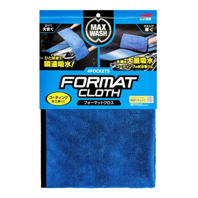 Sušicí ručník Soft99 Max Wash 4 Pockets