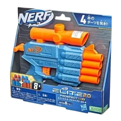 Hasbro Nerf Elite 2.0 Prospect QS 4