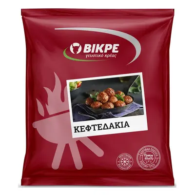 Bikre Classic meatballs masové kuličky